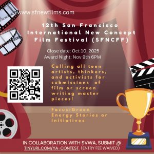 2025-Film-Contest